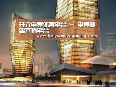 案例展示三(图1)